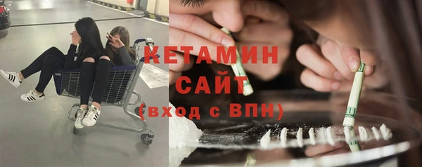 эйфоретик Вязьма