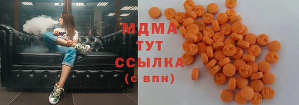 МДПВ Вязники